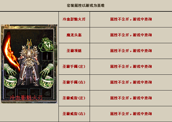 QQͼ20150801200256.jpg