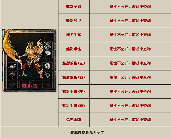 QQͼ20150801200308.jpg