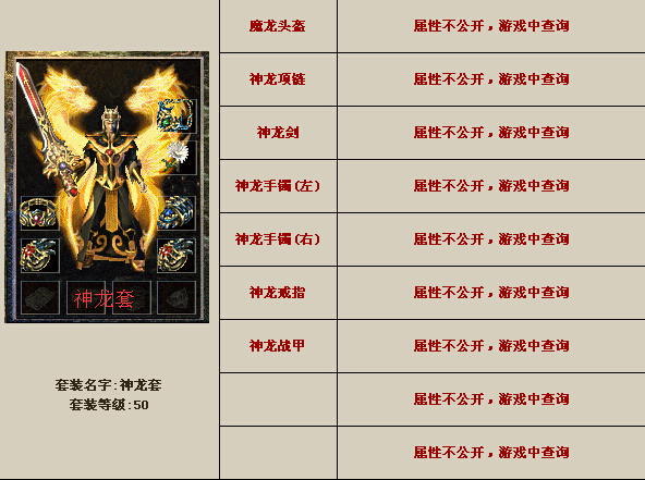 QQͼ20150801200319.jpg