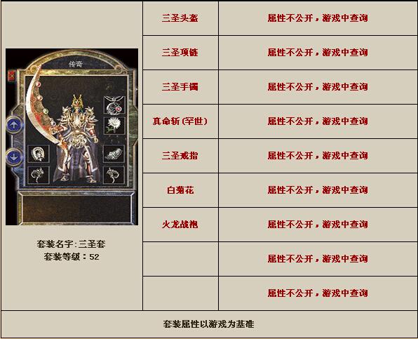 QQͼ20150801200343.jpg