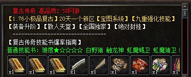7.png