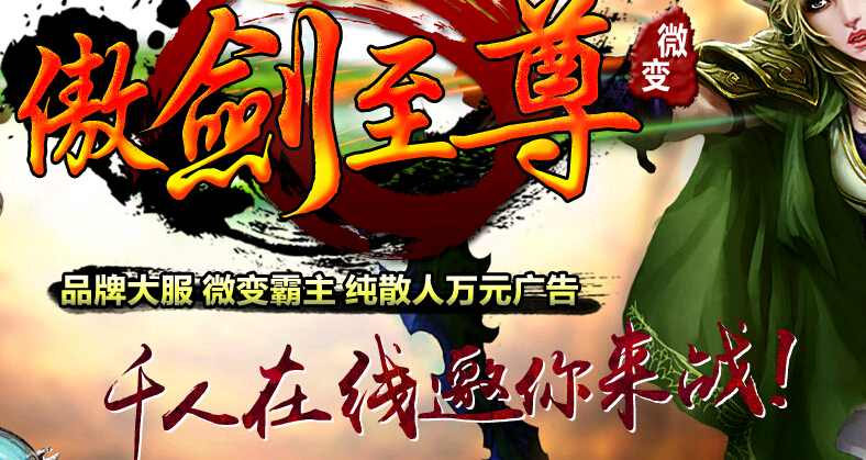 QQͼ20150803155239.jpg