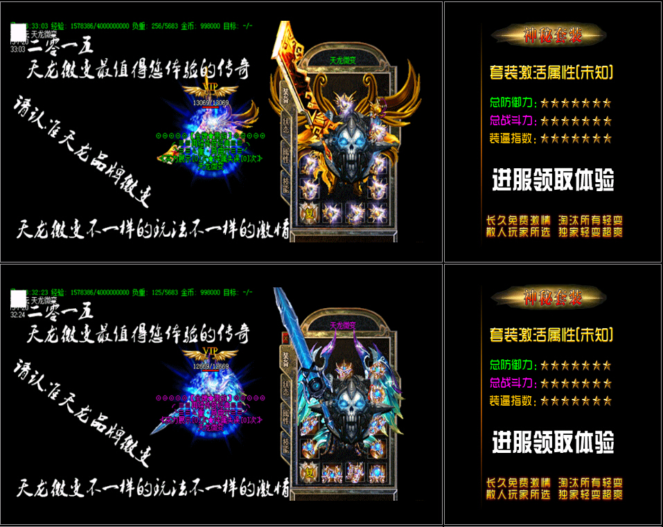 QQͼ20150803163844.jpg