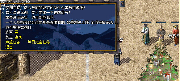 QQͼ20150804160158.jpg