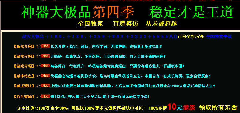 QQͼ20150805170802.jpg