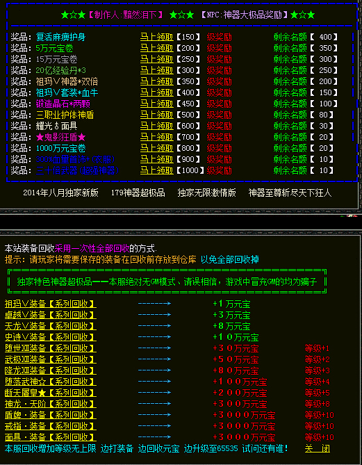 QQͼ20150805170816.jpg