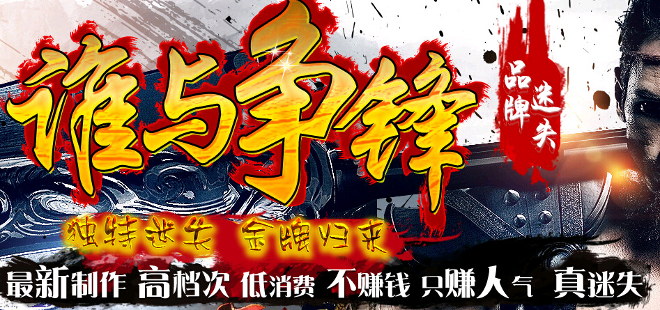 QQͼ20150809171627.jpg