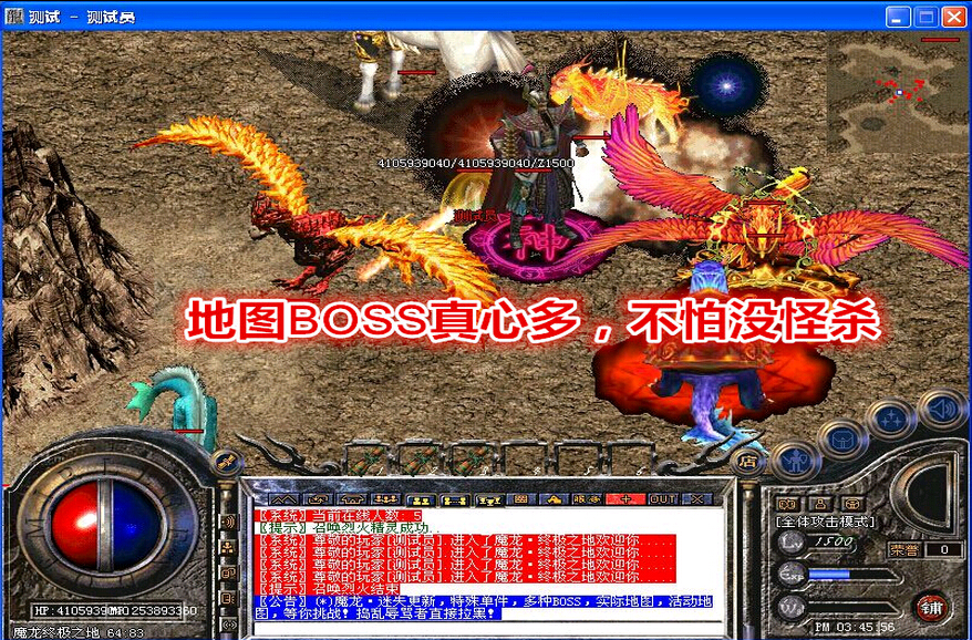 QQͼ20150812150118.jpg