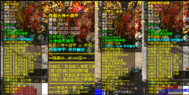 QQͼ20150818103415.jpg