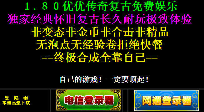 QQͼ20150820094745.jpg