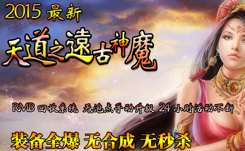 QQͼ20150820102820.jpg