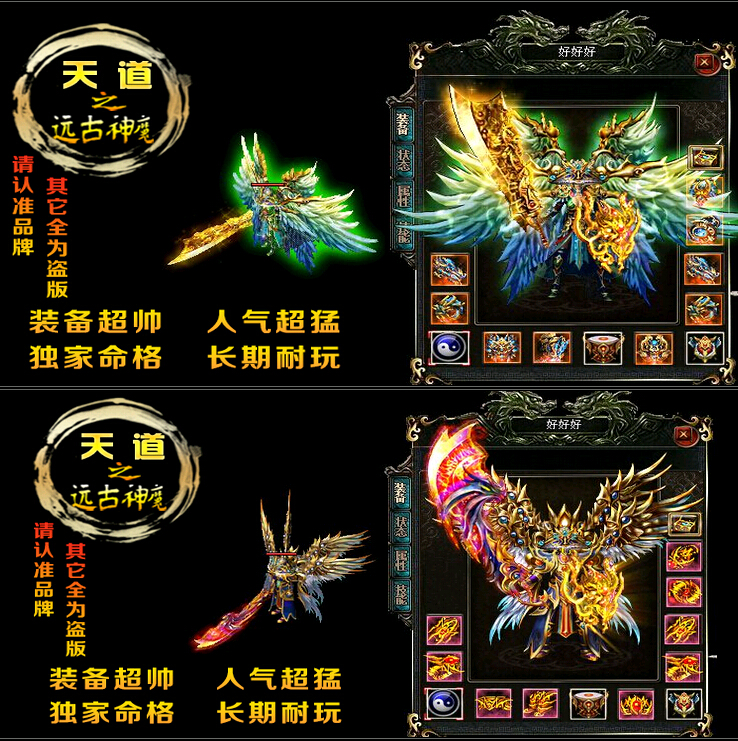 QQͼ20150820102936.jpg