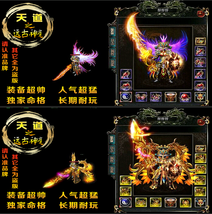 QQͼ20150820103025.jpg