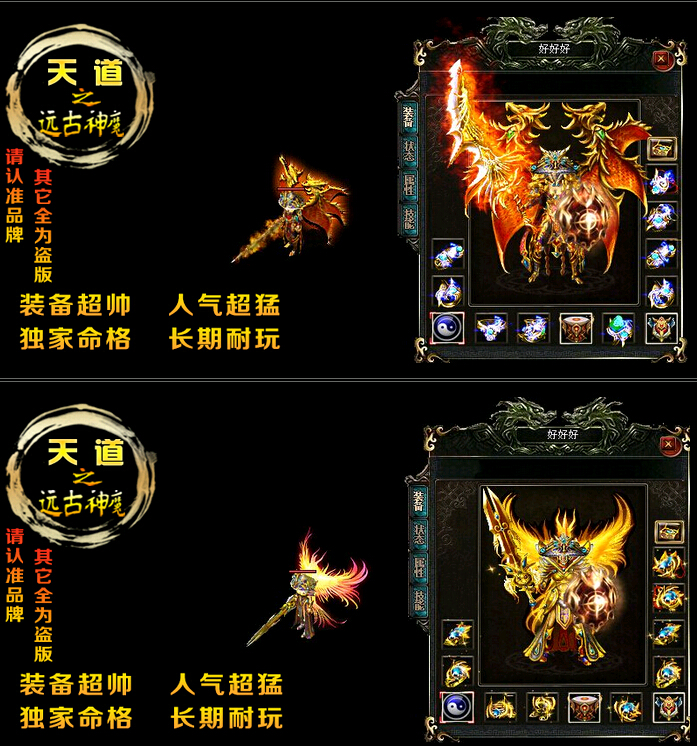QQͼ20150820103037.jpg