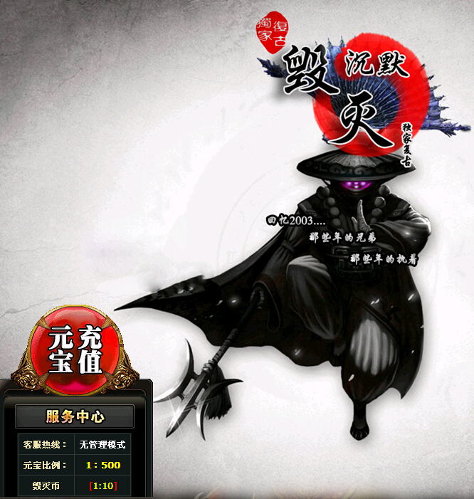 QQͼ20150822160715.jpg