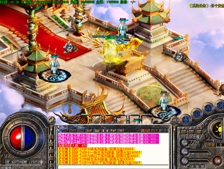 2.png