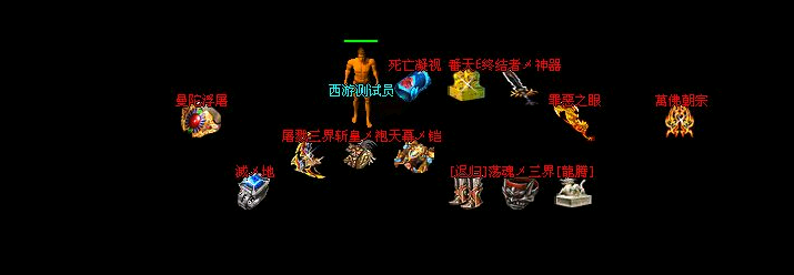 QQͼ20150827125638.png