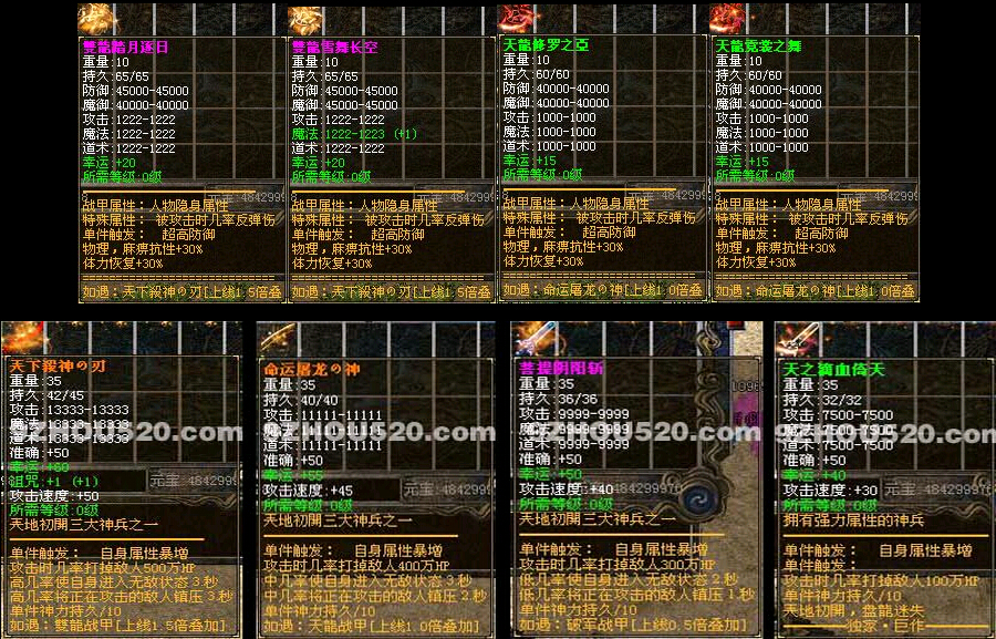 QQͼ20150830143300.jpg