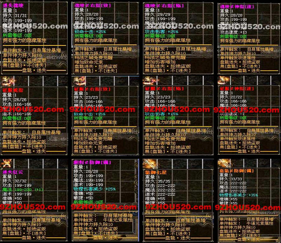QQͼ20150830143322.jpg