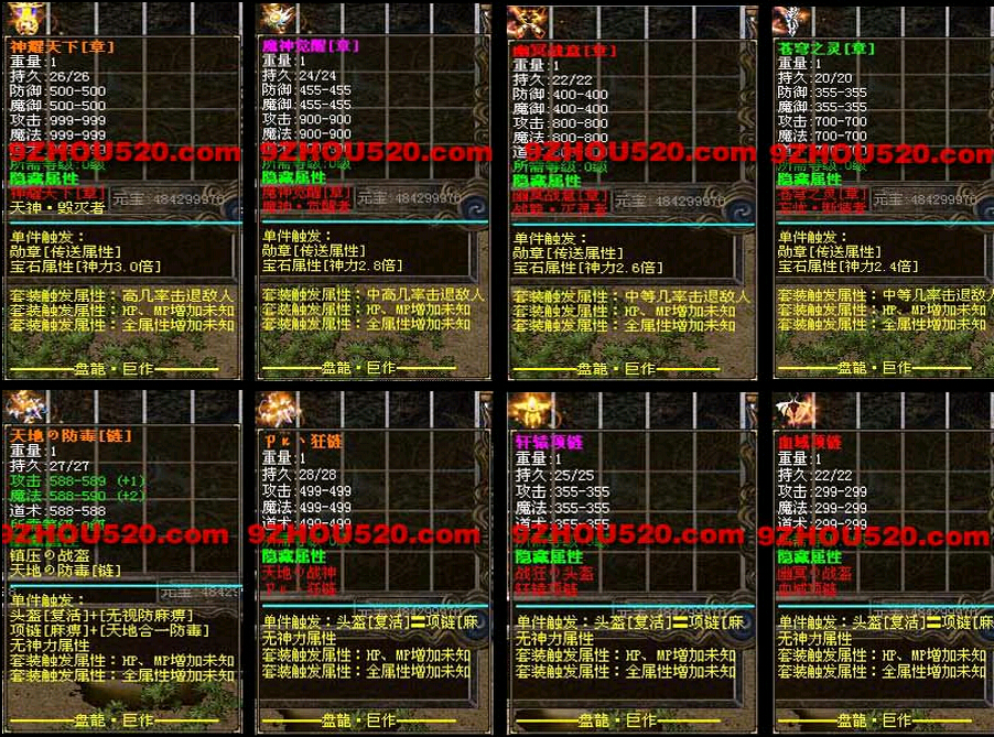 QQͼ20150830143334.jpg