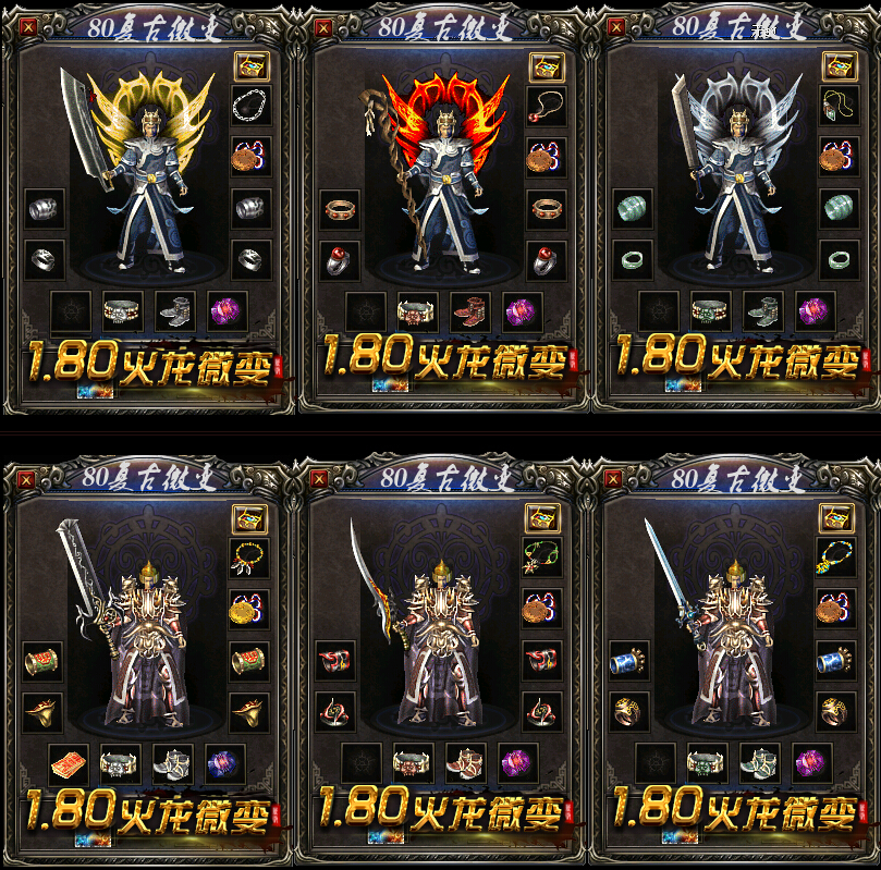 QQͼ20150903172406.jpg