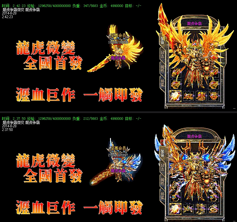 QQͼ20150904165857.jpg