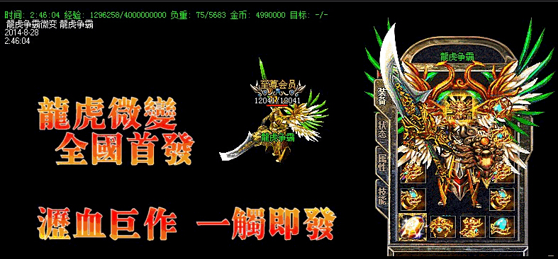 QQͼ20150904165945.jpg
