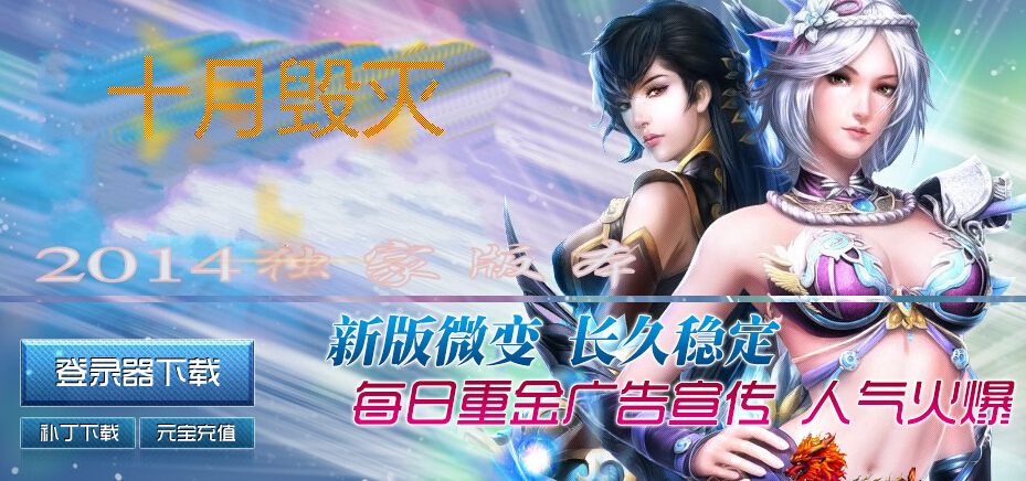 QQͼ20150906135430.jpg