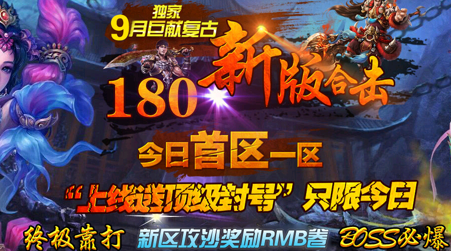 QQͼ20150906150611.jpg