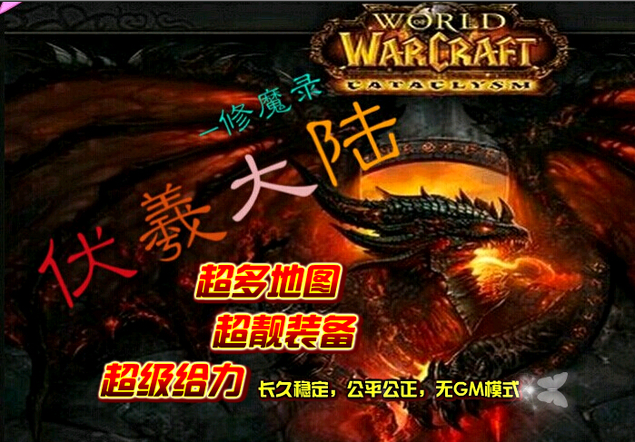 QQͼ20150906161136.jpg