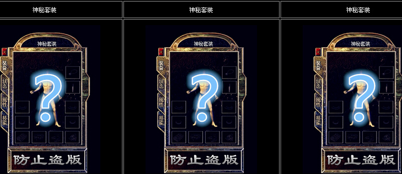 QQͼ20150907093955.jpg