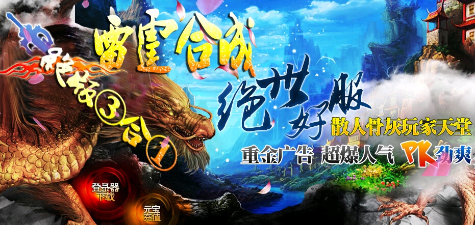 QQͼ20150907100452.jpg