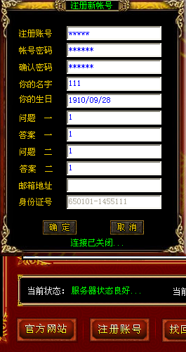 QQͼ20150915111242.png