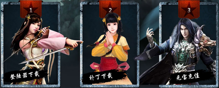 QQͼ20150916090110.png