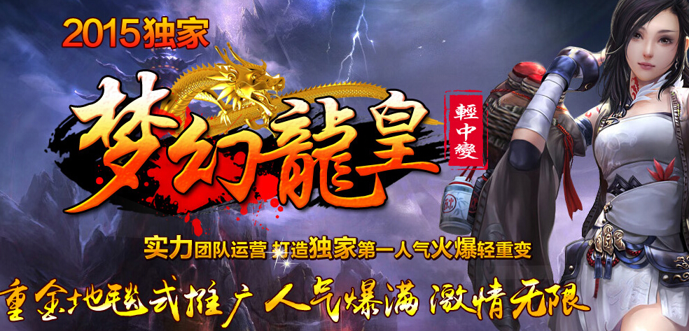 QQͼ20150916102025.jpg