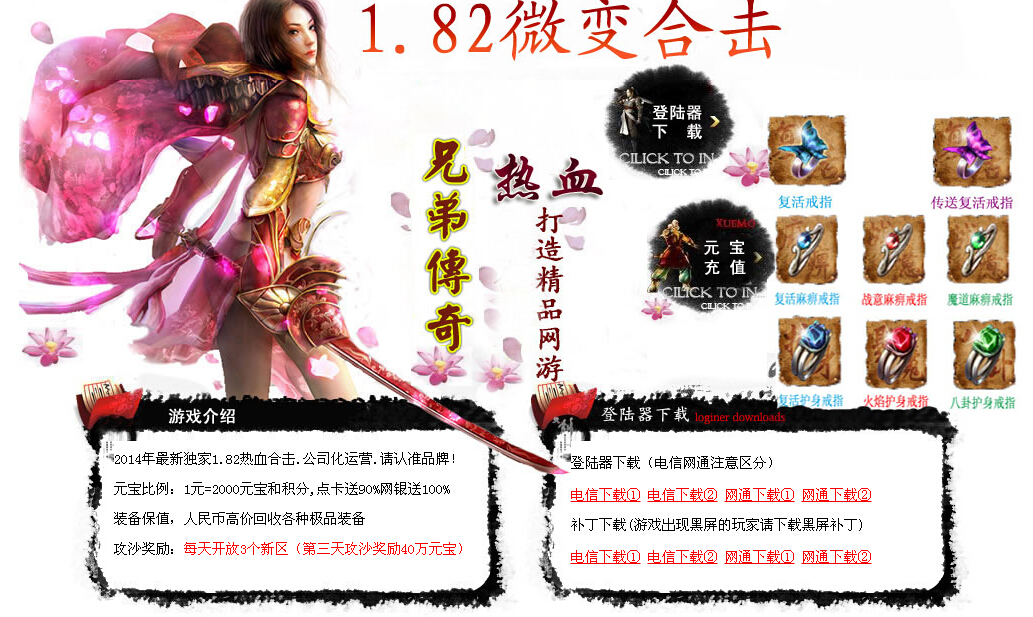 QQͼ20150922173434.jpg