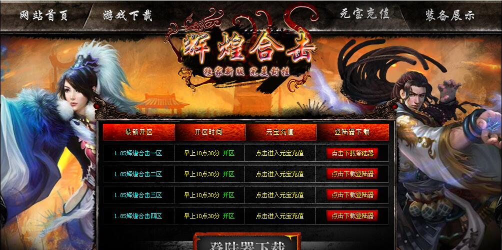 QQͼ20151001105800.jpg