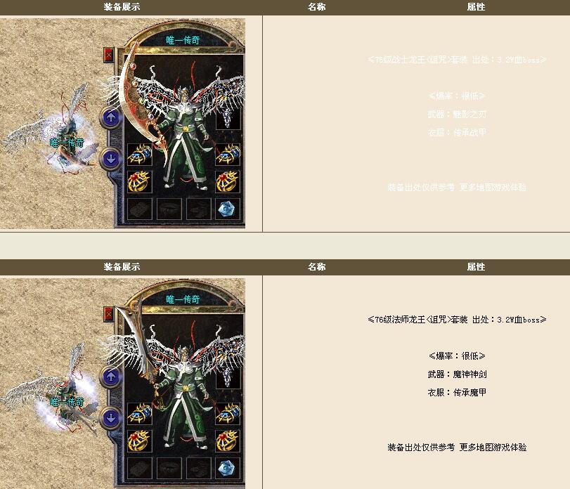 QQͼ20151001113200.jpg