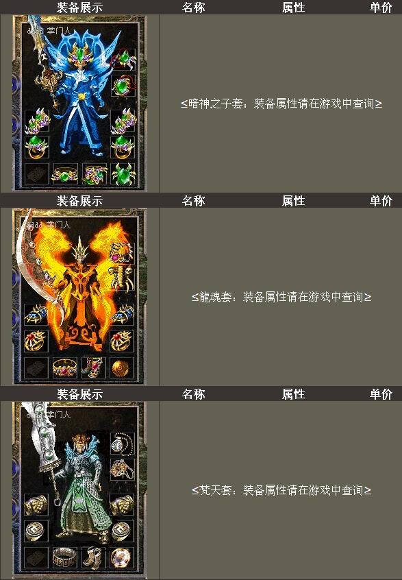 QQͼ20151001155159.jpg