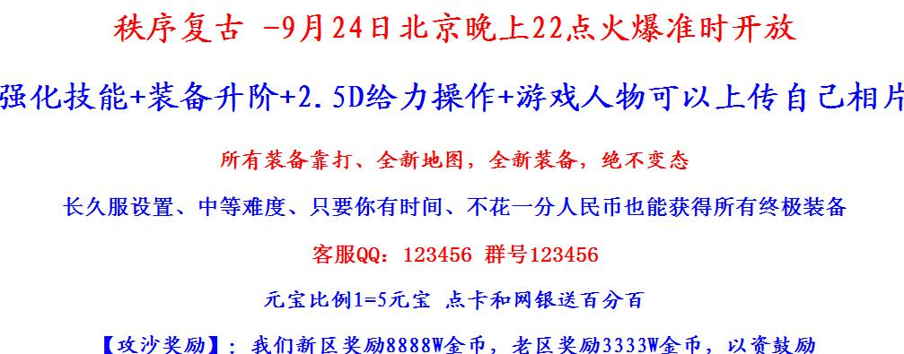 QQͼ20151006212745.jpg