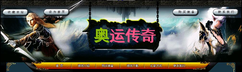 QQͼ20151021102008.jpg