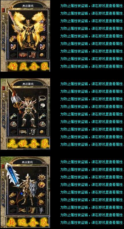 QQͼ20151021102041.jpg