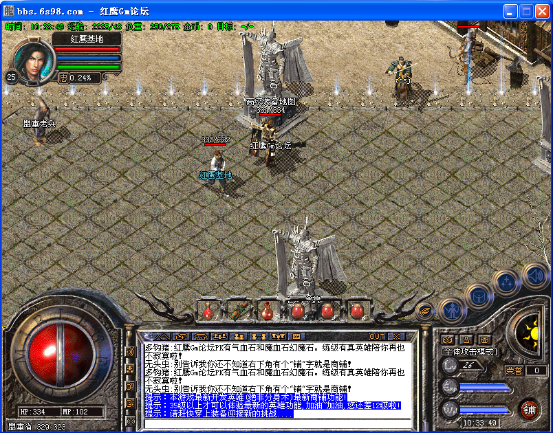 QQͼƬ20151021103351.png
