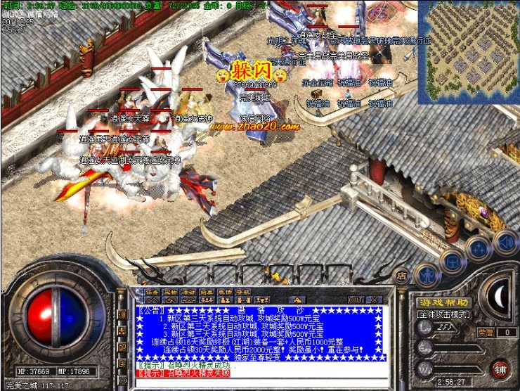 111.jpg