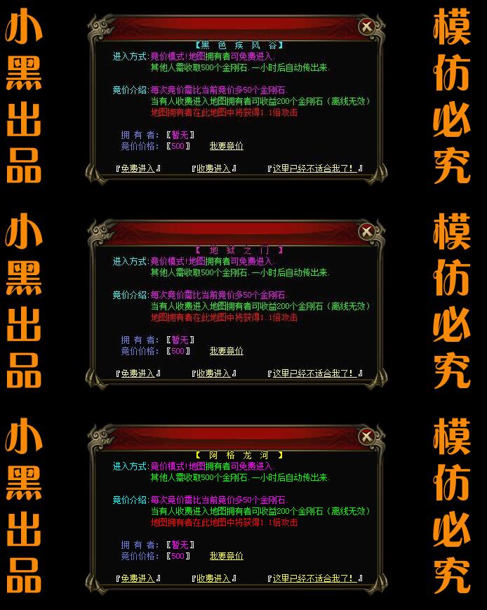 QQͼ20151025132809.jpg