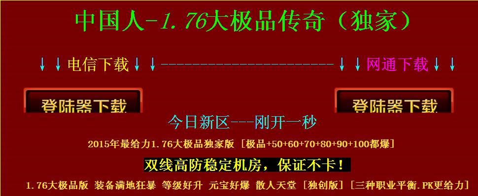 QQͼ20151025153915.jpg