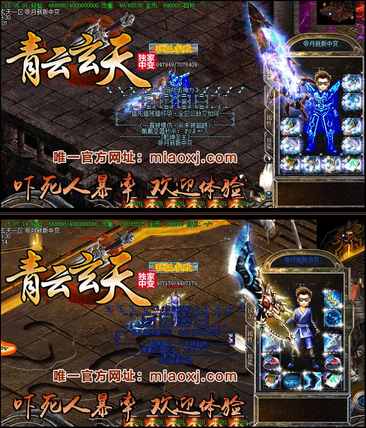 QQͼ20151030144701.jpg