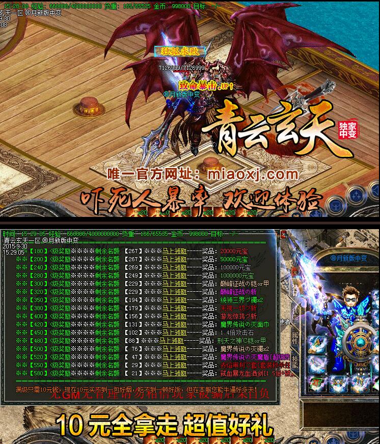 QQͼ20151030144746.jpg