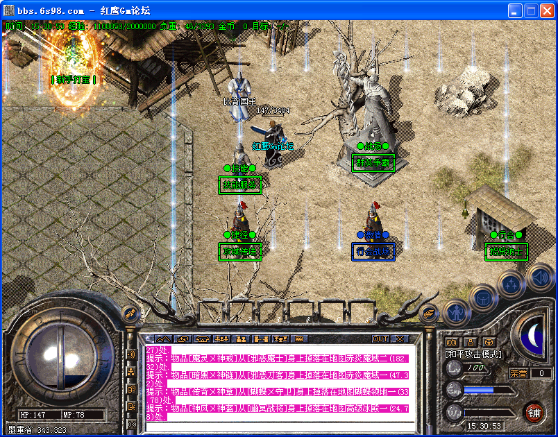QQͼƬ20151030153056.png
