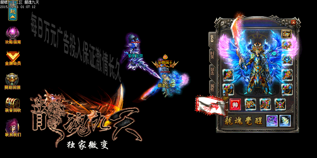 115226m94e4n9f94491e91.gif